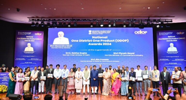 ODOP 2024: एक जिला, एक उत्पादन- 2024 पुरस्कार, महाराष्ट्र की शानदार उपलब्धि! नासिक सहित इन जिलों का रहा दबदबा
