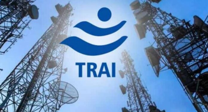 TRAI TRAI का बड़ा कदम, स्पैम कॉल और अनचाहे संदेशों बढ़ी सख्ती; अब ऐसे होगी संदिग्ध नंबरों की पहचान