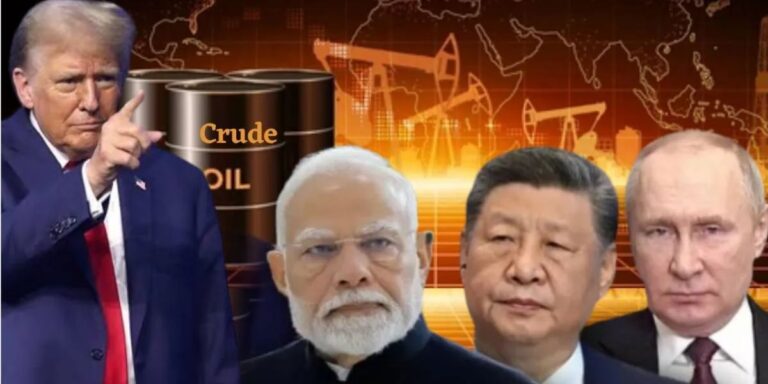 Tariff War: अमरीकी हाउस में ‘100% टैरिफ बिल’! भारतीय अर्थव्यवस्था पर क्या पड़ेगा प्रभाव और क्या है विकल्प?