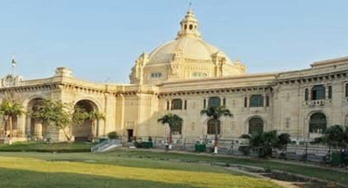 UP MLC Election यूपी में MLC चुनाव का बिगुल, 11 सीटों पर होगा मुकाबला; इस तिथि को डाले जाएंगे वोट