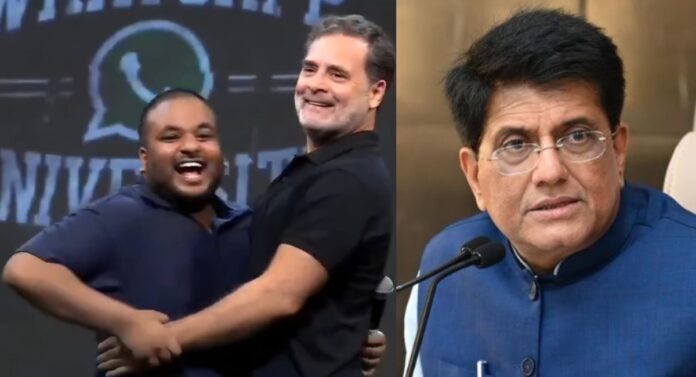 piyush goyal PM Modi की मिमिक्री राहुल गांधी को पड़ी भारी, BJP ने बताया ‘असंस्कारी नाराज फूफा’; दी ये नसीहत