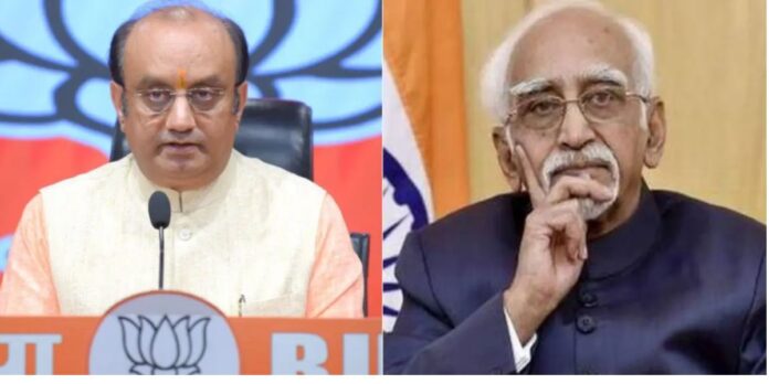 sudhanshu trivedi (5)